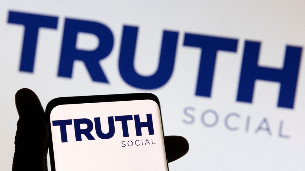 Trump's Truth Social-platform, de koper heeft een extensie nodig om de fusie te voltooien