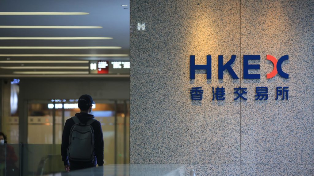 Hong Kong-aandelen leidden tot verliezen;  Fed en Bank of Japan vergaderen deze week