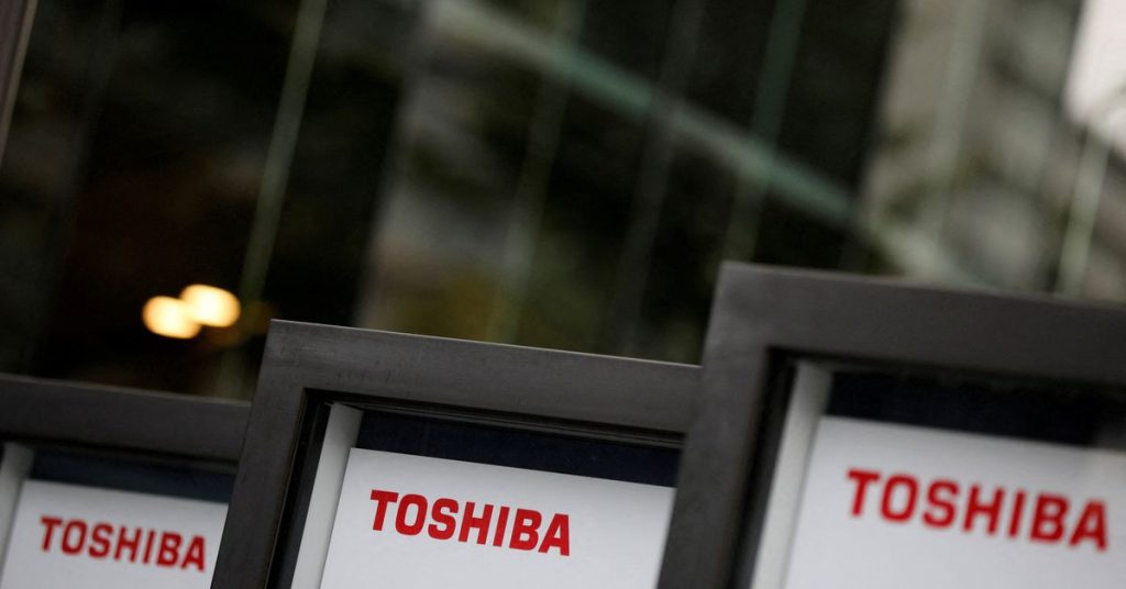 Toshiba-aandelen springen op rapport van mogelijke aandelenaankoop van $ 19 miljard